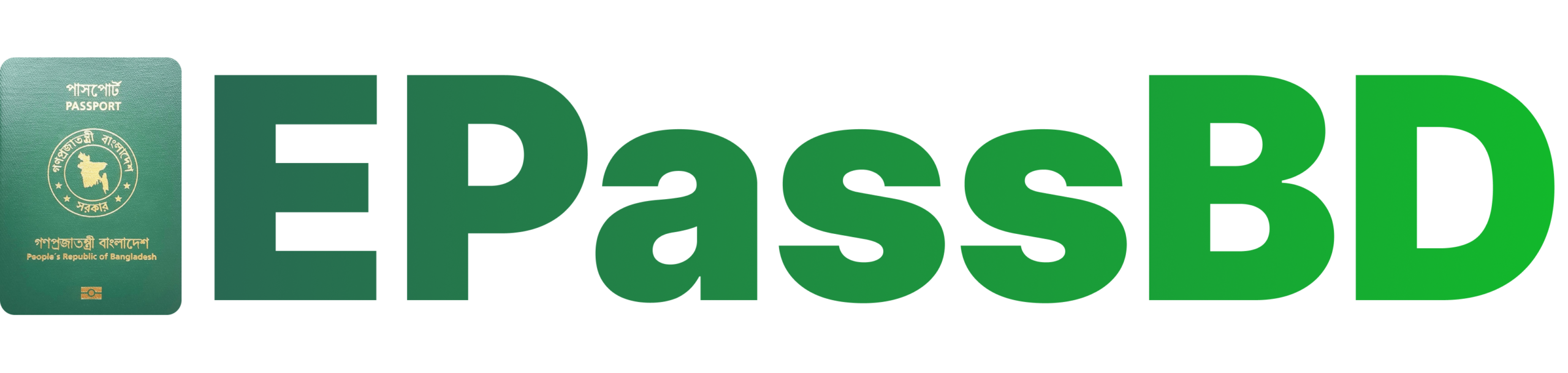 epassbd | E-Passport Bangladesh info & Online Service Guide