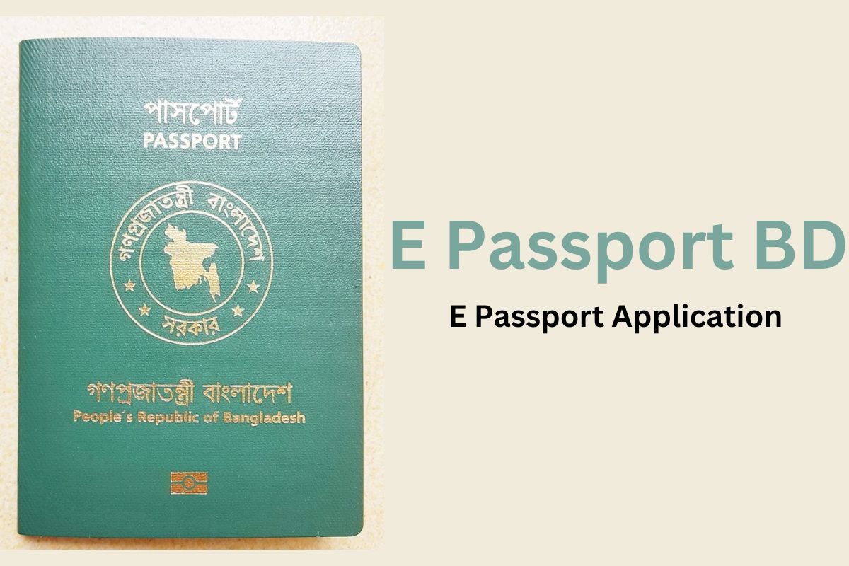 e passport bd